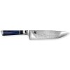 Kuchyňský nůž KAI TA 0706 Engetsu Nůž šéfkuchařský 20 cm