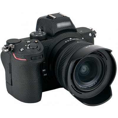 JJC HB-98 pro Nikon – Sleviste.cz