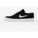 Nike SB ZOOM JANOSKI RM černé – Hledejceny.cz