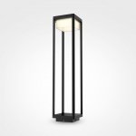 MAYTONI O021FL-L10B3K – Hledejceny.cz