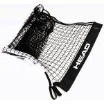 Head Replacement Net 6.1m – Zboží Dáma
