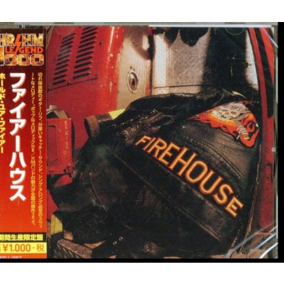 Hold Your Fire - Firehouse CD – Zboží Mobilmania