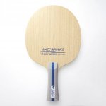 Butterfly Maze Advance – Zboží Mobilmania