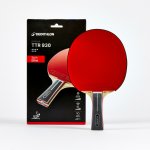 Kuikma TTR 930 Spin H-carbone – Zbozi.Blesk.cz