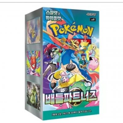 Pokémon TCG Battle Partners Booster Box KOR – Zbozi.Blesk.cz