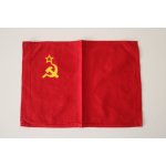 DISK ŘÍČANY Vlajka CCCP 23x33 cm – Hledejceny.cz