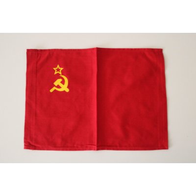 DISK ŘÍČANY Vlajka CCCP 23x33 cm – Hledejceny.cz