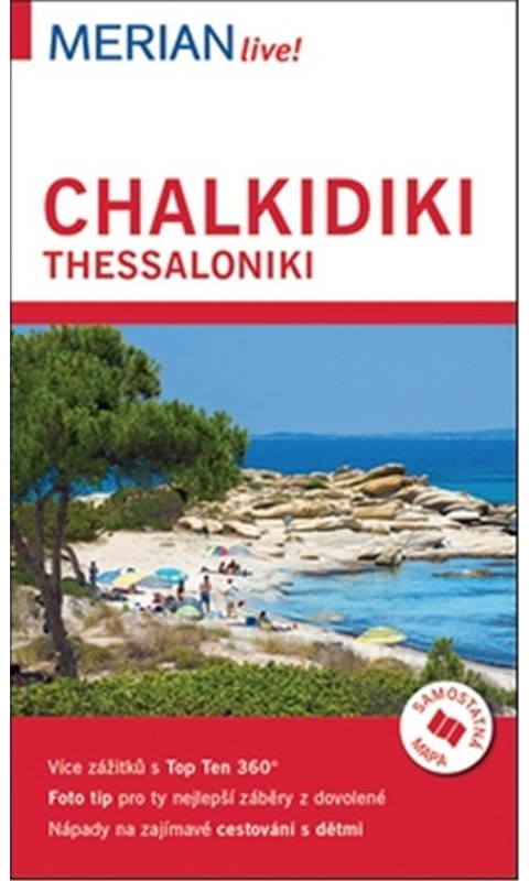 Chalkidiki Thessaloniki Merian Live!