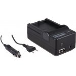 Patona LP-E5 – Zboží Mobilmania