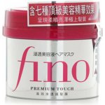 Shiseido Fino Prémiová maska na vlasy Premium Touch Hair Mask 230 g – Hledejceny.cz