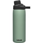 CamelBak Chute Mag Vacuum Stainless 600 ml – Hledejceny.cz