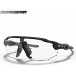 Oakley Radar EV Advancer – Zboží Dáma