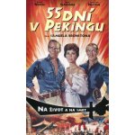 55 dní v Pekingu DVD – Sleviste.cz