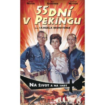 55 dní v Pekingu DVD