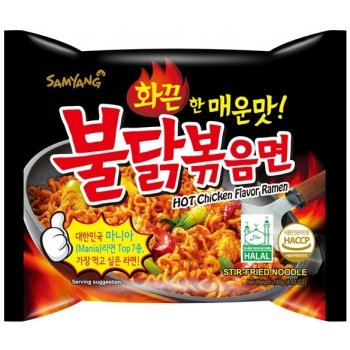 Samyang SAMYANG Buldak instantní extra pálivá kuřecí polévka ramen 140 g