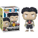Funko Pop! Blackfire Demon Slayer Gyomei Himejima Animation 1091 – Sleviste.cz