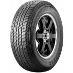 Fulda 4x4 Road 265/65 R17 112H – Hledejceny.cz