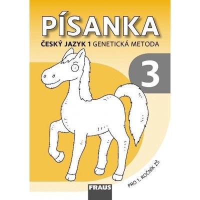 Karla Černá, Jiří Havel, Martina Grycová - Písanka 1/3 GM vázané písmo -- Písanka