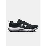 Under Armour UA BGS Assert 10 – Zbozi.Blesk.cz