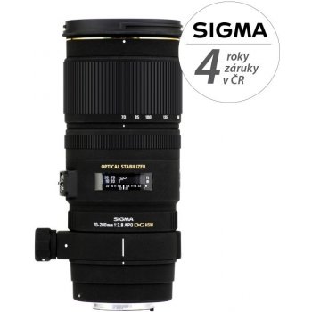 SIGMA 70-200mm f/2.8 EX DG OS HSM Nikon