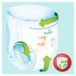 Pampers Active Pants 4 52 ks – Hledejceny.cz