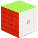 YJ YuChuang V2M Rubikova kostka 5x5x5 barevný plast – Sleviste.cz
