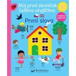 Můj slovníček čeština - angličtina První slova – Sleviste.cz