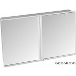 Slovplast Zrcadlová skříňka dvoudílná - 640105 – Zboží Dáma