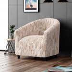 GA.I.CO bielastický potah na klubové křeslo Universo Nový žíhaný béžový 50 - 70 cm – Zbozi.Blesk.cz