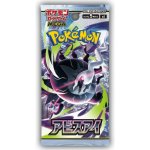 Pokémon TCG: Abyss Eye Booster JAP – Zboží Mobilmania