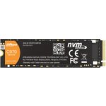 Dahua 256GB, SSD-C970N256G – Sleviste.cz