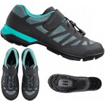 Shimano SH-MT502W šedá – Zboží Mobilmania