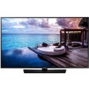 Televize Samsung HG65EJ690