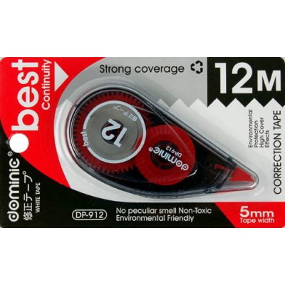 Dominic Opravný roller 5 mm x 12 m – Zboží Živě