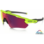 Oakley Radar EV Path retina burn w/ Prizm – Zboží Mobilmania