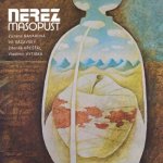 Masopust - CD – Zboží Dáma