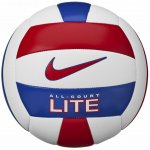 Nike ALL COURT LITE – Sleviste.cz