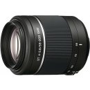 Sony AF 55-200mm f/4