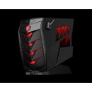 MSI Aegis 3 7RB-044EU