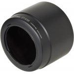 Canon ET-65B – Zboží Živě