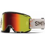 Smith Squad MTB – Hledejceny.cz