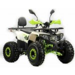 ATV FARMER 125cc RS Edition PLUS - 3G – Zbozi.Blesk.cz