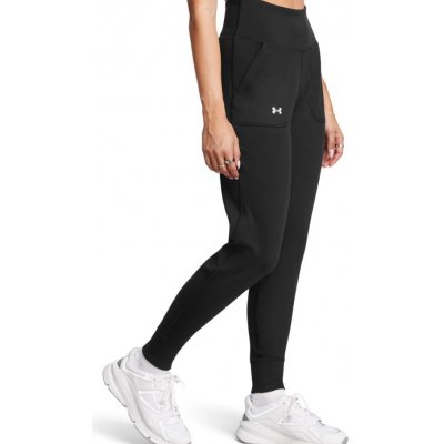 Under Armour Motion Jogger-BLK 1375077-002 – Zbozi.Blesk.cz