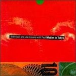 Motian, Paul - Motian in Tokyo CD – Hledejceny.cz