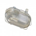 Kanlux HERMI 7063NB – Hledejceny.cz