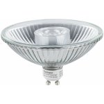 Paulmann 28901 LED žárovka , 6,5W LED 24° 2700K GU10 ES111, stmívatelná, prům. 11,1cm – Zboží Mobilmania