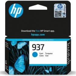 HP S6W5NE - originální