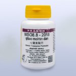 Sinecura WBO8.8-2018 qibao meiran dan 36 tablet – Hledejceny.cz