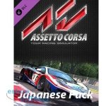 Assetto corsa - Japanese Pack – Hledejceny.cz