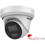 Hikvision DS-2CD2323G2-I(2.8mm)(D) – Hledejceny.cz